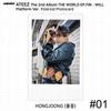 ATEEZ Второй альбом WORLD EP.FIN WILL Platform Ver. Наклейка Polaroid для фотокарточек
