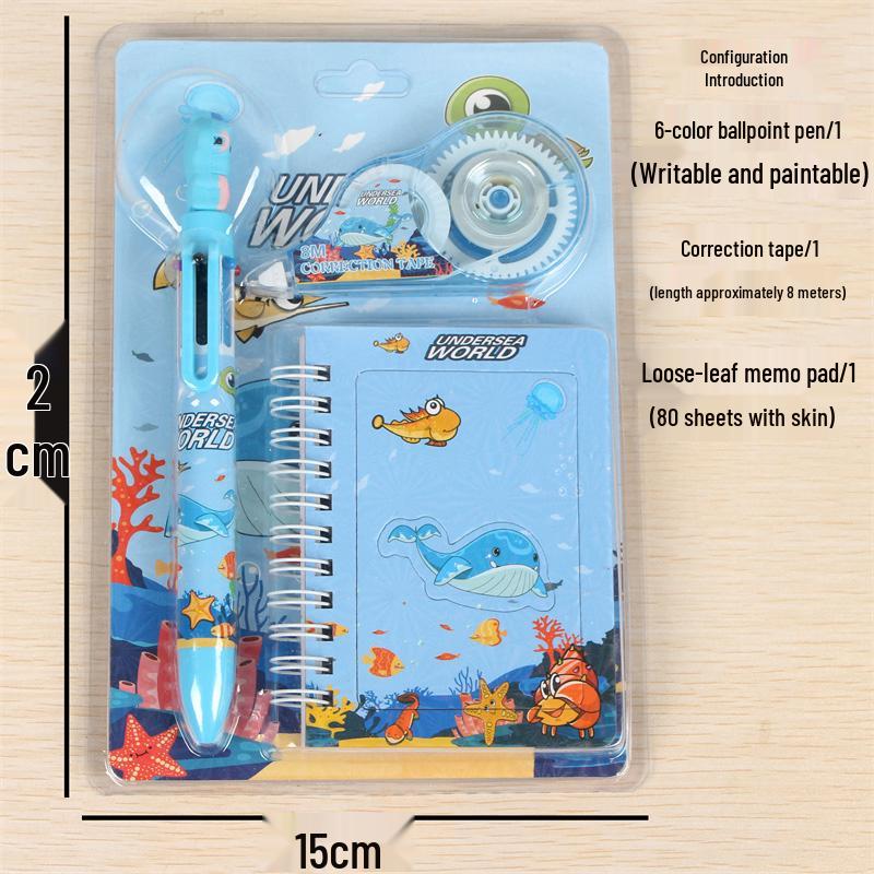 Детский подарочный набор канцелярских принадлежностей: Подарок на день рождения и Рождество для мальчиков и девочек