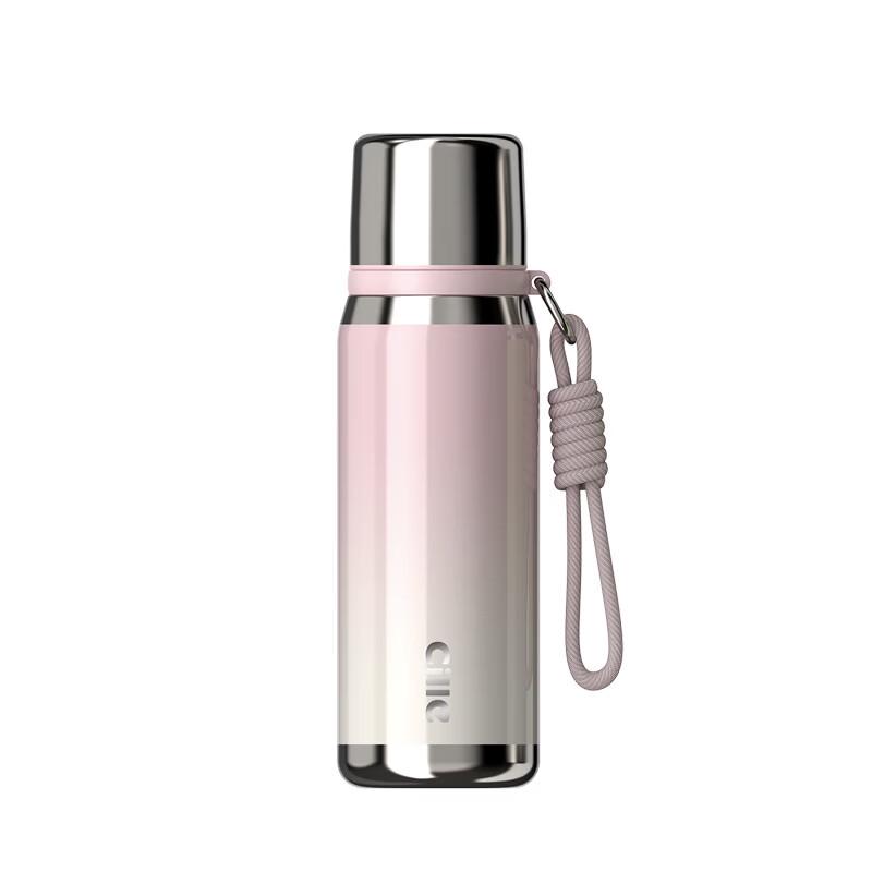 Cille Bullet Insulated Water Bottle