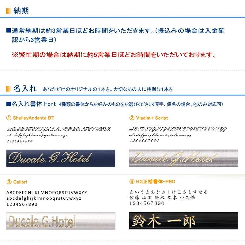 Free engraving Cross Ballpoint Pen Coventry NAT0662 Foundry NAT0812 Business Casual Work Use All 10 colors Celebration Stationery