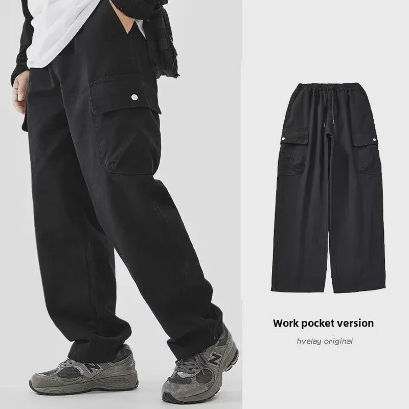Однотонный мужской японский прямой комбинезон - модный гонконгский стиль, свободный крой, широкие повседневные брюки с карманами