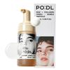 PO:DL Bam Collagen Unbeli Bubble Ampoule 115ml