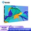 Jiekeshi P0.9 COB LED Display Panel CN plug (adapter included)