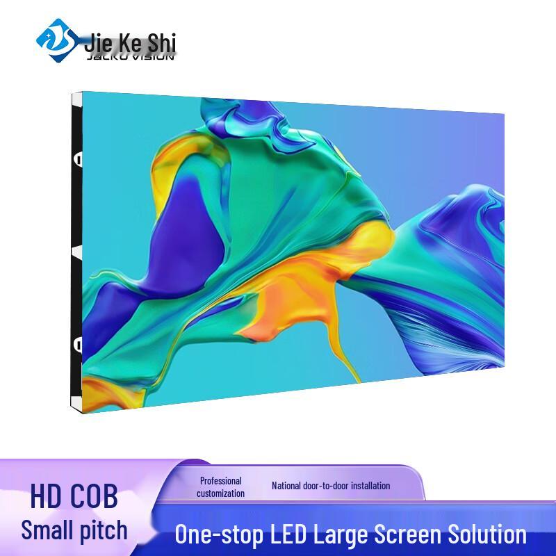 Jiekeshi P0.9 COB LED Display Panel CN plug (adapter included)