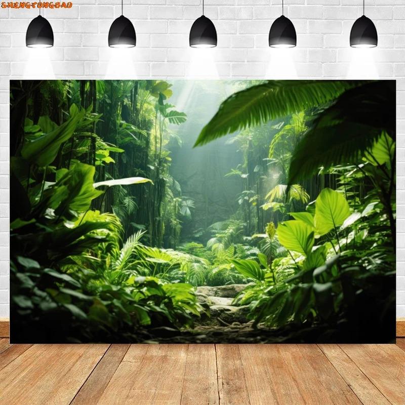VIKAMA Misty Tropical Rainforest Tapestry Primitive Forest Plants Background Cloth Natural Forest Style Living Room Decoration