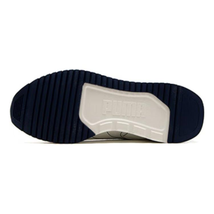 Puma Нескользящие Прочные Низкие Кеды для Скейтборда Унисекс Кроссовки Молочно-Белые 392899-04