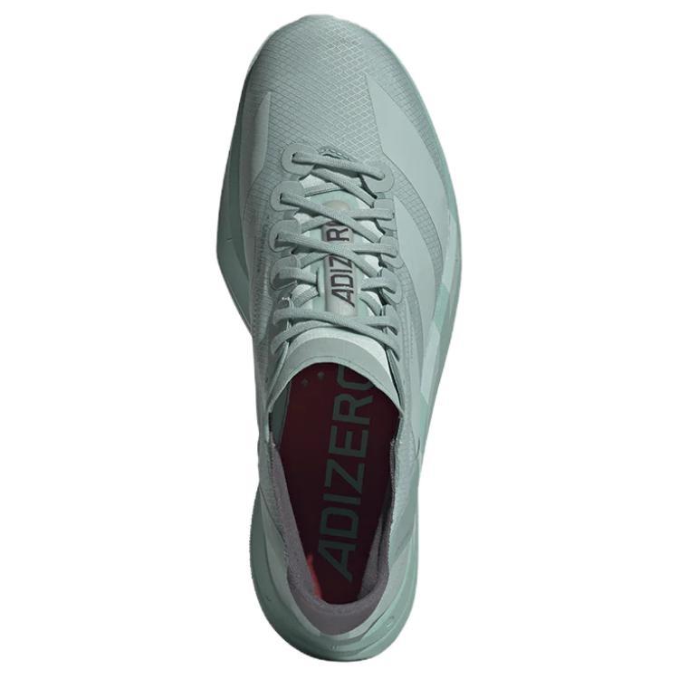 adidas Adizero Adios Pro 4 'Tactile Green Vapour Green Magic Grey' Men's JR7429