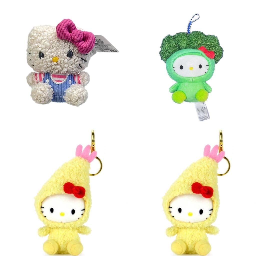 Yellow Hellokitty Shrimp Plush Keychain Soft And Huggable Kt Collectible