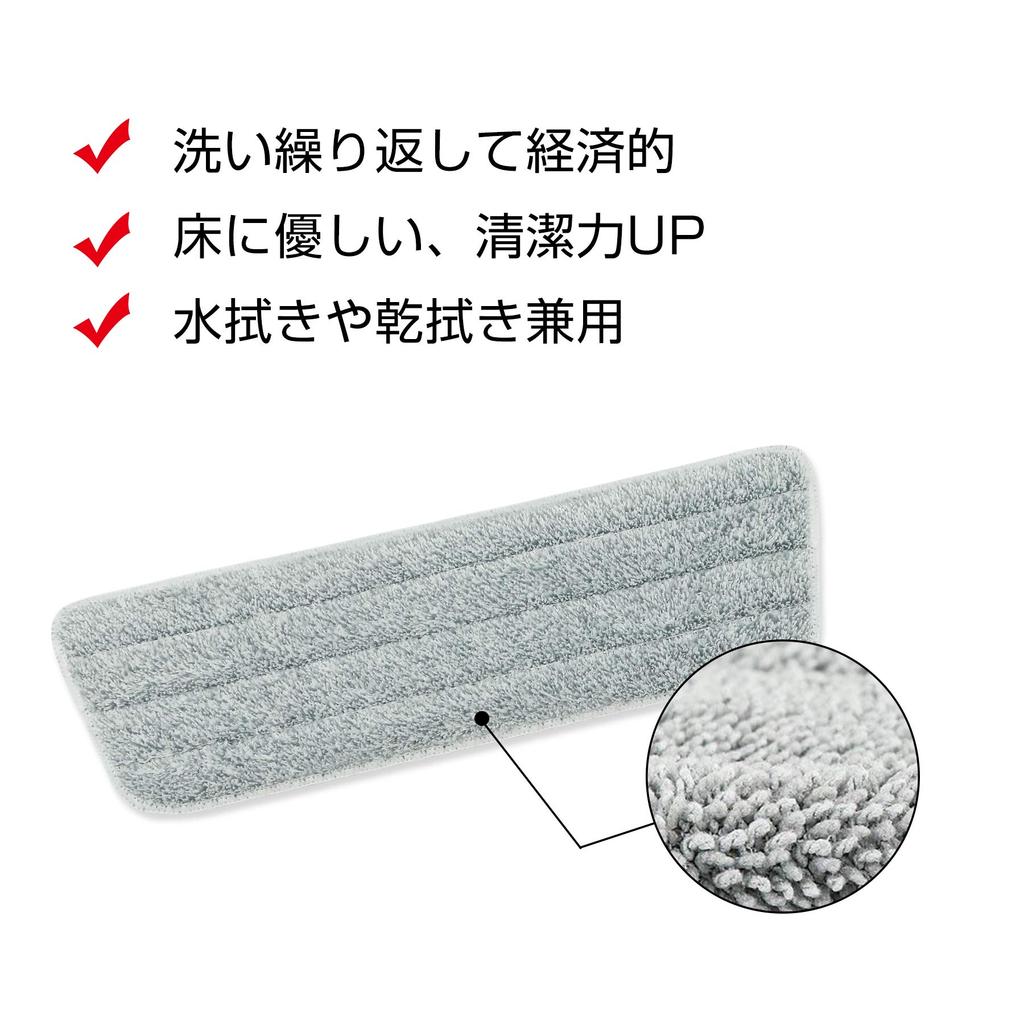 Сменный сменный чистящий набор швабры из микрофибры для влажной и сухой уборки Eyliden. ткань, накладка, ткань, ткань, швабра, запасной, 6,