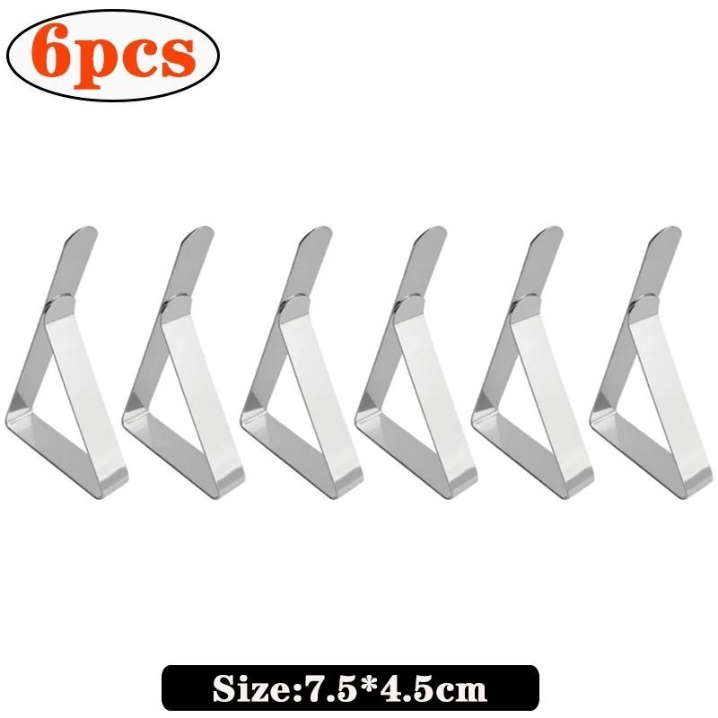 4-12 шт., зажимы для скатерти из нержавеющей стали, зажимы для скатерти, держатель для вечеринки, свадьбы, променада, зажимы для крышки стола для пикника, декор