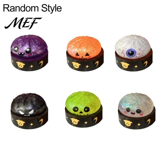 Sensory Toy for Adults Halloween Ghost Bun Stress Ball, Glitter Slow Rising TPR Fidget Elastic Squeeze Figures with Steamer, Cute Spooky Anxiety