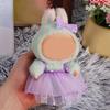 Одежда для кукол Ruokey 15 см/17 см Милый наряд-костюм для плюшевых игрушек Аксессуар для переодевания