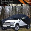 Для Volkswagen T Cross Полные внешние чехлы для автомобиля Уличные Водонепроницаемые Пылезащитные Защита от Солнца Дождя Снега Внешние Автоаксессуары