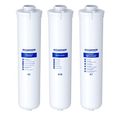 Картриджи Aquaphor K3, K7B, K7