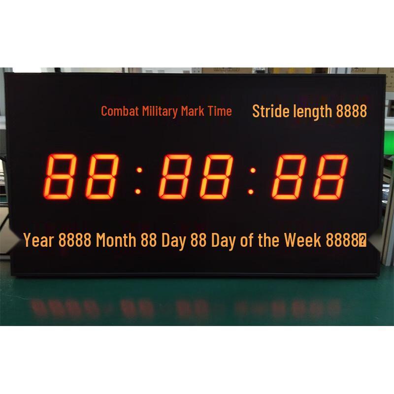Lei Xiaobing Multi-Function Digital Clock