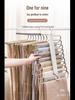 Multi-Layer Folding Pants Rack: Dual-Use, Horizontal & Vertical, Magic Storage Solution for Clothing