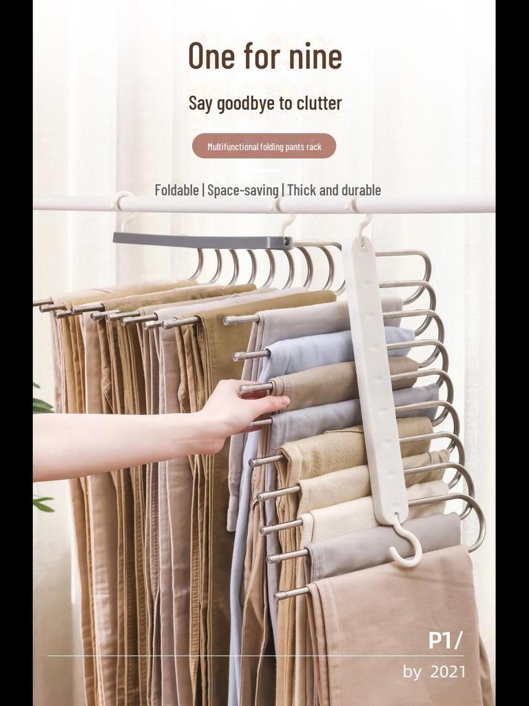 Multi-Layer Folding Pants Rack: Dual-Use, Horizontal & Vertical, Magic Storage Solution for Clothing
