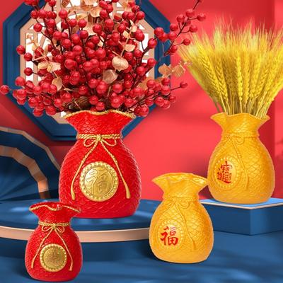 Благословенная сумка, цветочный горшок, ваза, китайский Новый год, праздник весны, гадания, цветочная композиция, ваза, пластиковое праздничное украшение