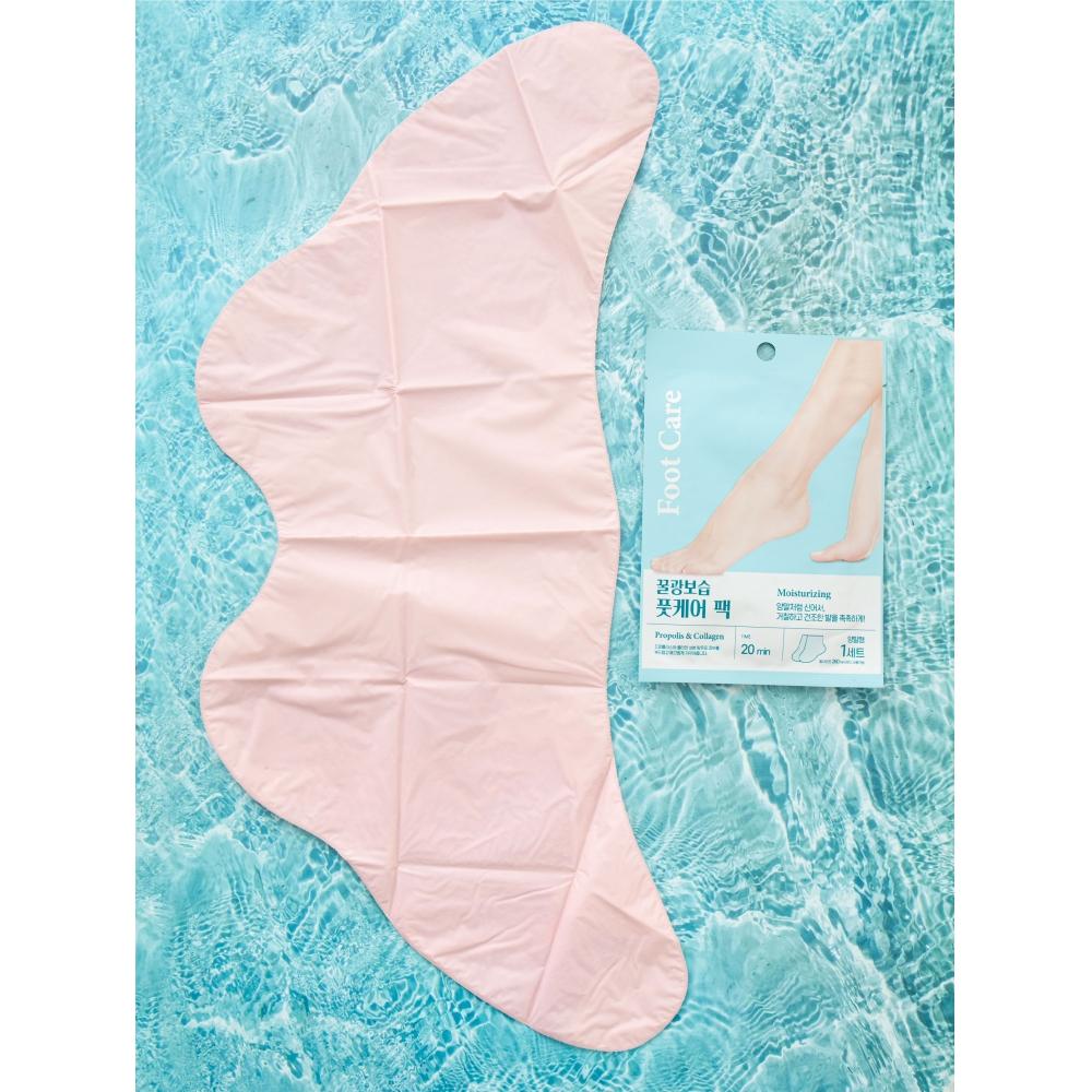Daiso Pack Me In Foot Care Pack