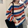 2024 Korean Style Women's Cotton Striped Sweater - Lightweight, Loose Fit for Autumn/Winter