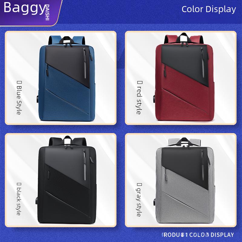 Мужской высококачественный водонепроницаемый деловой дорожный рюкзак, большая вместимость, модная сумка через плечо