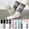 Yoga Socks Autumn Winter Women Tie-dye Gradient Stripe Pile Cotton Silicone Non-slip High Quality Pilates Grip Crew Socks