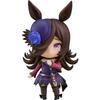 Good Smile Company Nendoroid Uma Musume Pretty Derby Rice Shower Non-Scale Plastic Painted Movable Figure