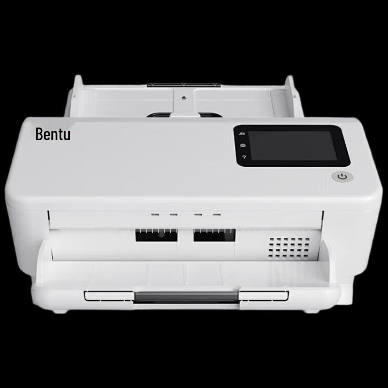 Pantum DS-339 A4 High-Speed Duplex Document Scanner CN plug (adapter included)