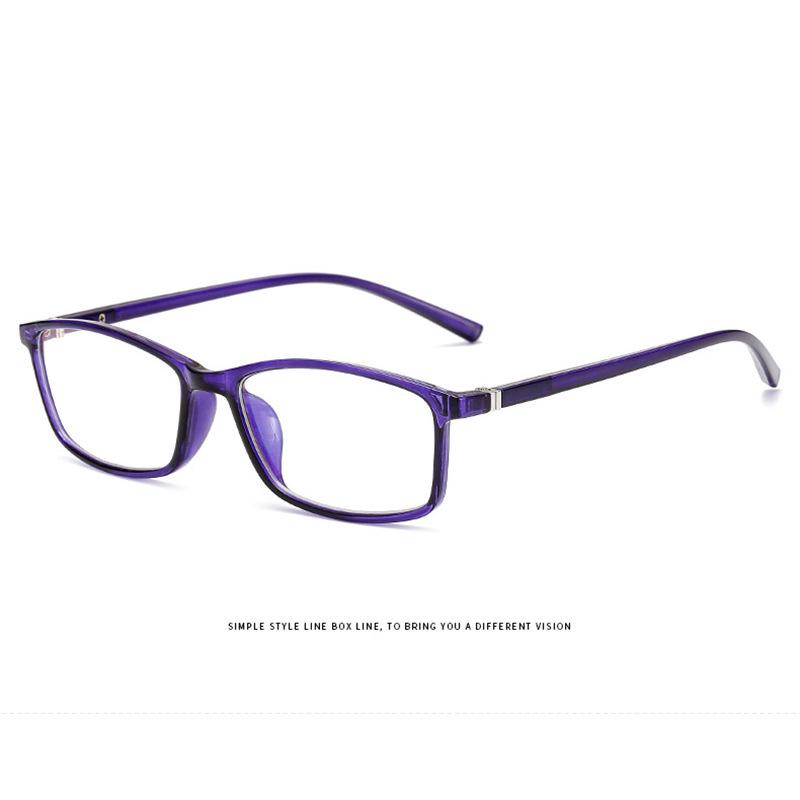 Y2821 High Myopia Glasses with Anti-Blue Light, 100-600 Degrees