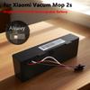 STYTJ02YM 14,8 В Аккумулятор Оригинальный для Xiaomi Mijia LDS Пылесос, Mi Robot Пылесос-Швабра P, Mi Robot Пылесос-Швабра 2S/Haier JX37