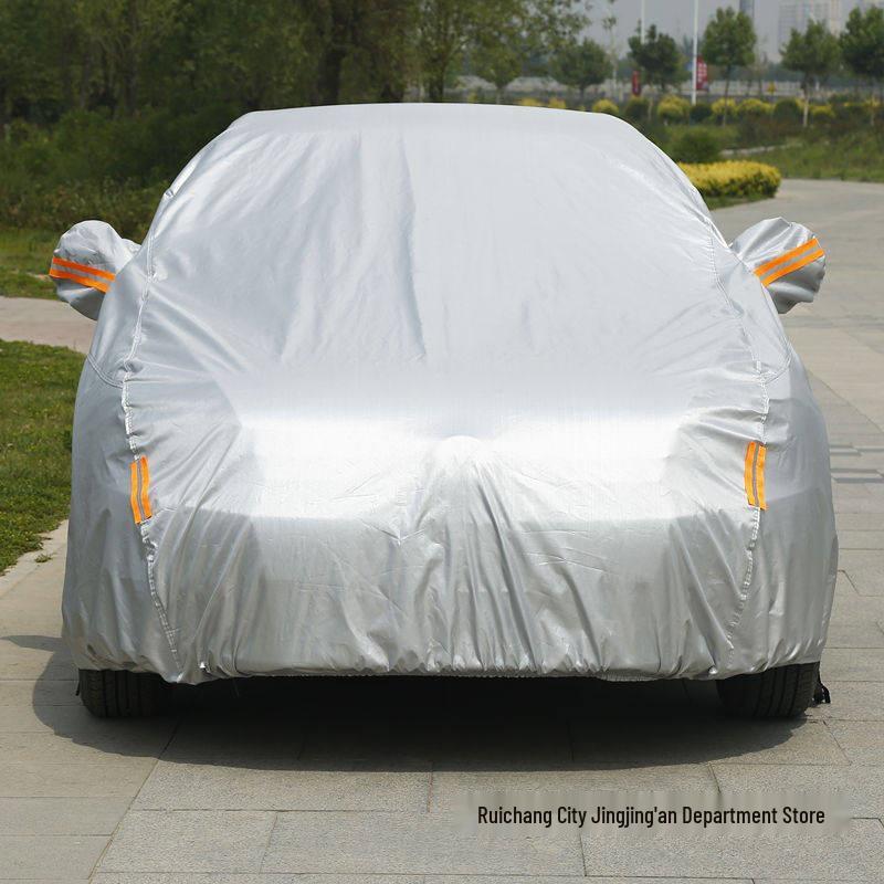 Автомобильный чехол для защиты от солнца и дождя для Toyota Corolla, Levin, Yaris, Asia Lion, Wildlander - Прочная Оксфордская ткань