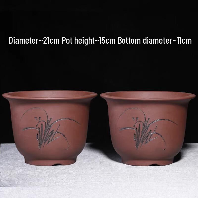 Manyuanhong Zisha Ceramic Tree Planter