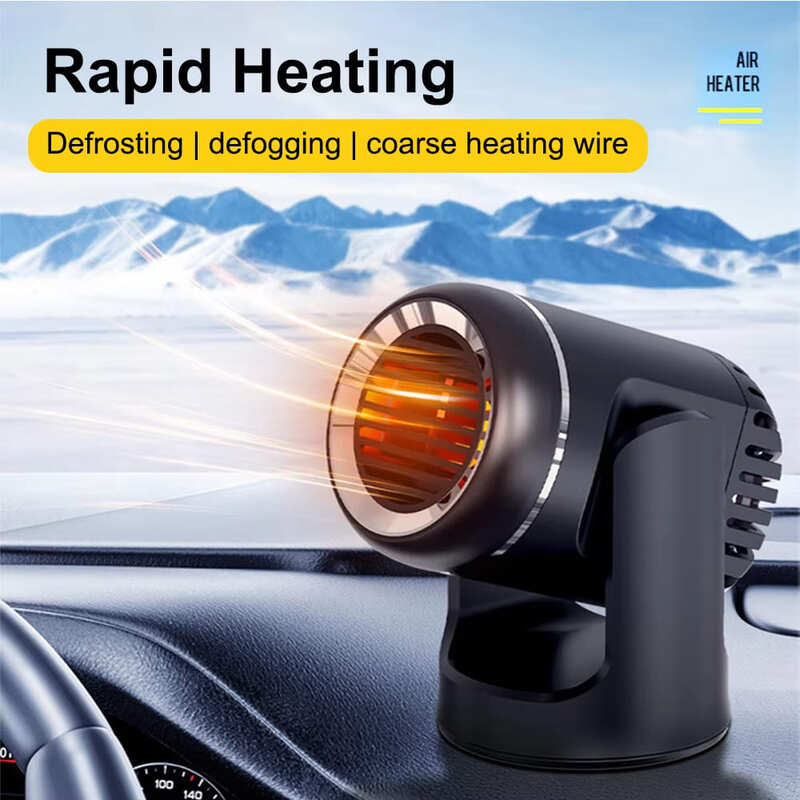 12V 120W Car Heater Fan Portable Fast Heating Fan Heater Defogger Defrost Windshield Demister Warm Heater Auto Anti-Fog Heater