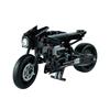 Lego DC Comics The Batman - Batcycle