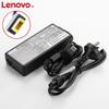 Lenovo 135W Square Port Power Adapter for X1 Extreme/P1
