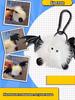 Cute Creative Little Devil  Ball Keychain Hair  Ball Pendant Car Ornaments Gift