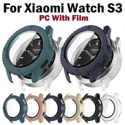Для Xiaomi Watch S3 Защитная пленка для экрана Чехол Рамка-бампер Полное покрытие для Mi Watch S3 Все вокруг Защитные чехлы