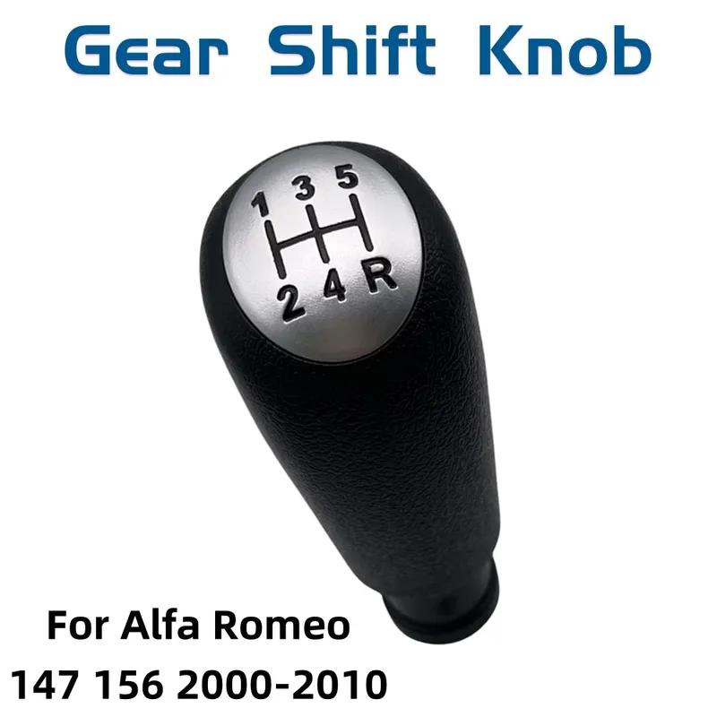 For Alfa Romeo 147 156 2000-2010 Car Gear Shift Knob Stick Head Lever Handle 5 Speed 735269771 High Quality Car Accessories