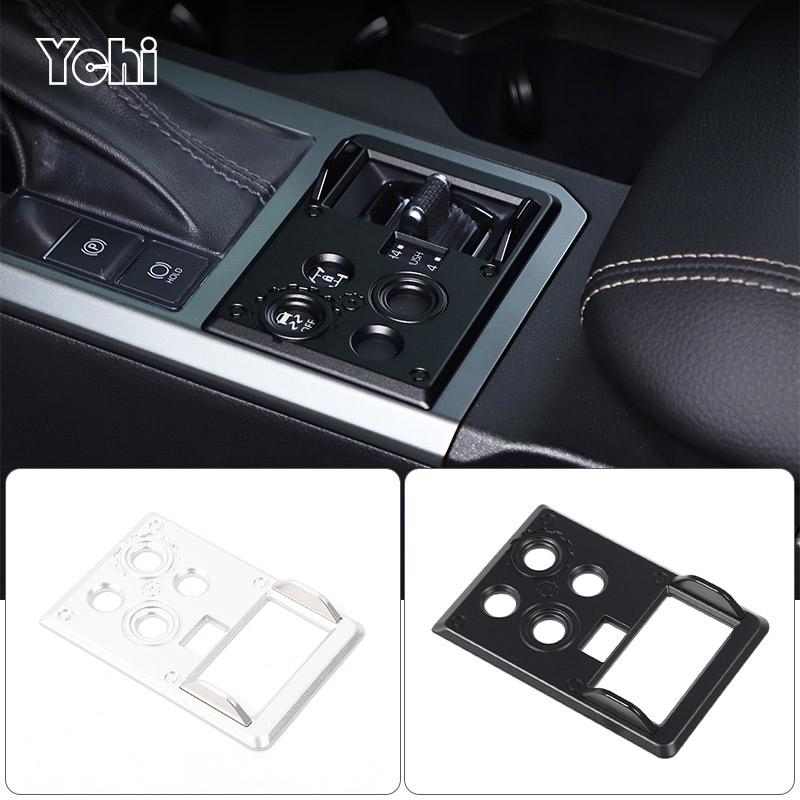 Сплав алюминия Для Toyota Land Cruiser 250 Prado LC250 2026-2026 декоративная панель кнопки блокировки дифференциала автомобиля автомобильные аксессуары