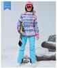 Women's North & South Ski Suit: Windproof, Waterproof, Warm, Mountaineering & Skiing Suit for Outdoor Sports.