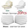 20Pcs Multi-function Magic Melamine Sponge Eraser Cleaner Cleaning Sponges Kitchen Bathroom