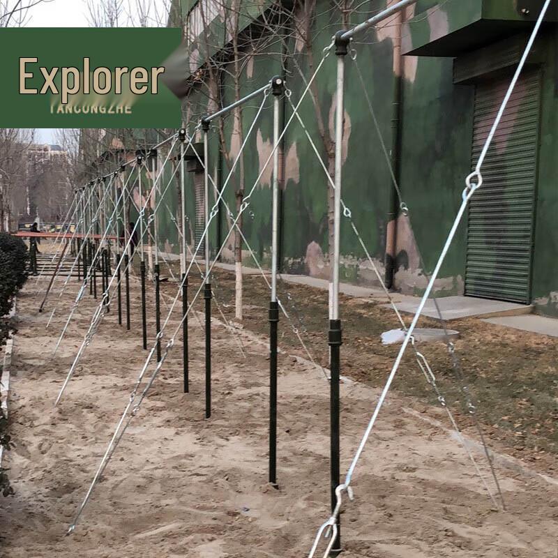 Оборудование для полосы препятствий Explorer Outdoor
