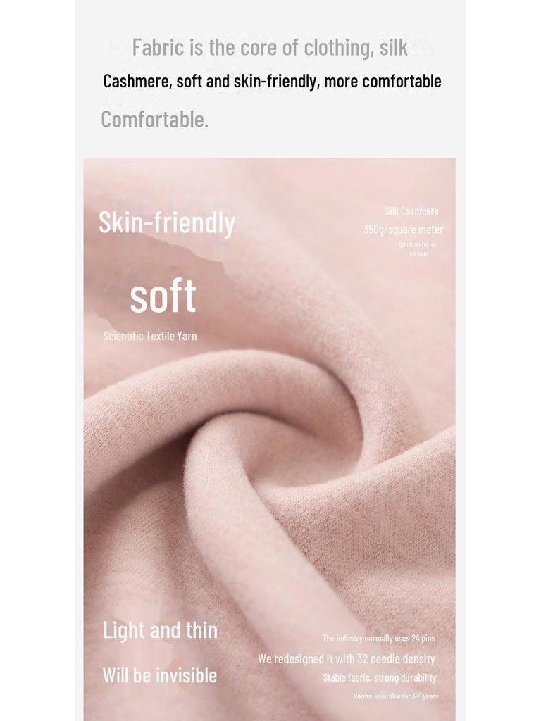 Женское осеннее термобелье из кашемира и шелка: Немецкое качество класса А