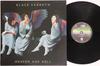 LP Пластинка BLACK SABBATH Heaven And Hell 20PP93 VERTIGO 1984 Япония Металл Б/У