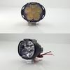 1Pcs New Off Road Work Lamp LED Spotlights Headlight For External Motorcycle Spotlights Car