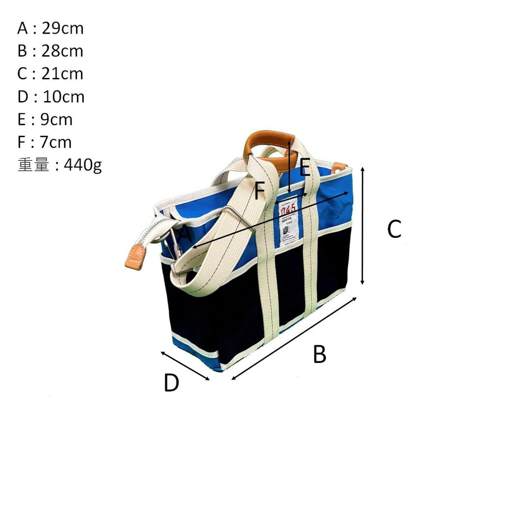 Сумка для переноски контейнера Mini YCB-M18B1 (RBL/NVY)