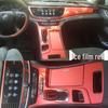 Carbon Fiber Shift Lever Trim for 2016-2019 Buick LaCrosse Interior