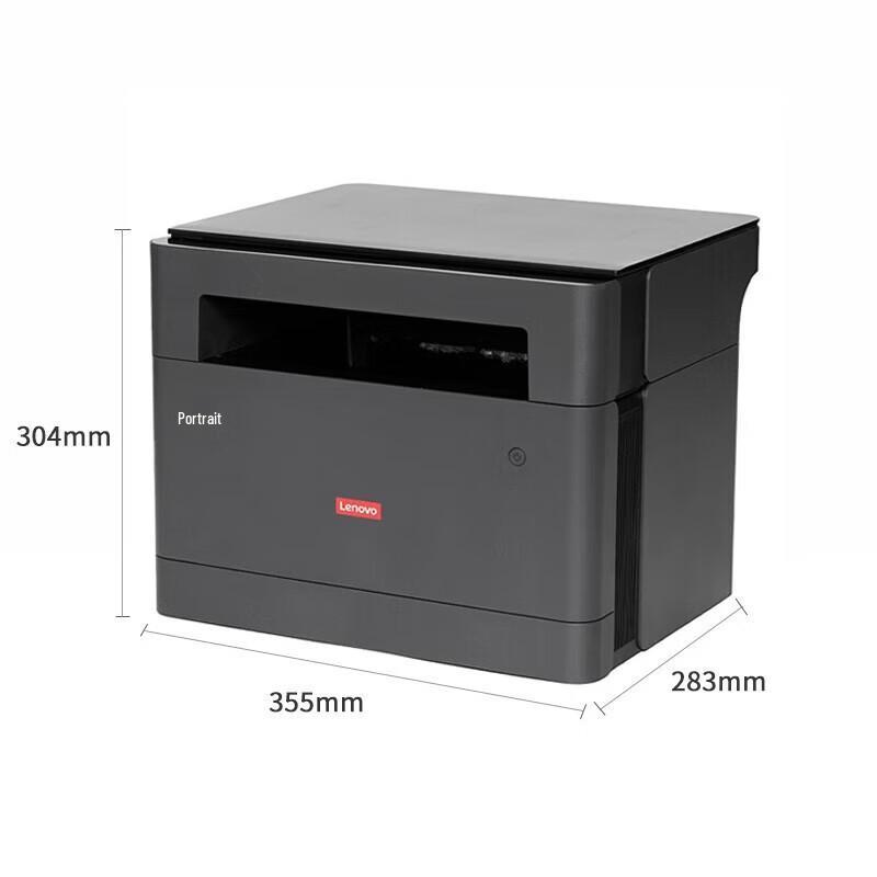 Lenovo GM265DN A4 Auto Duplex Laser MFP CN plug (adapter included)