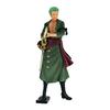Banpresto One Piece Grandista -THE GRANDLINE MEN- РОРОНОА ЗОРО Ророноа Зоро 1 тип всего