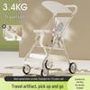 Compact Foldable Baby Stroller: Lightweight and Travel-Friendly, Carry-On Compatible